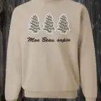 Crewneck mon beau sapin